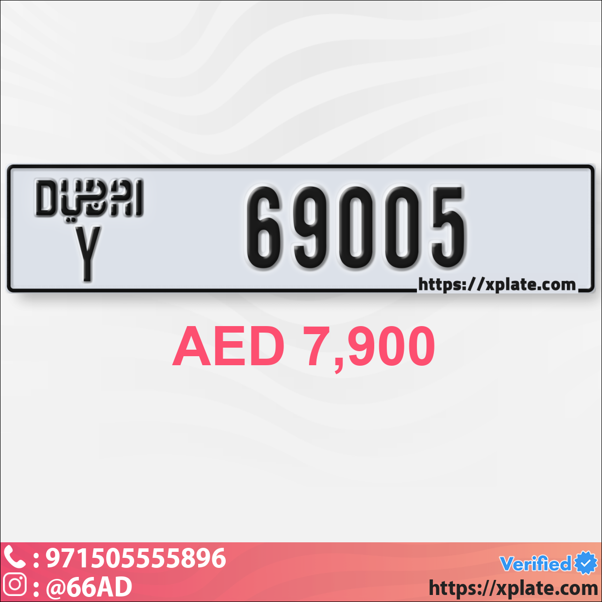 8e8d3f1d-5895-4e34-b82f-730d0e9b18a1
