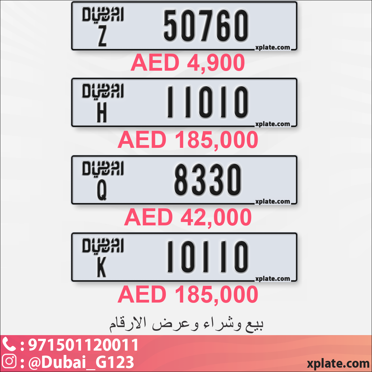 8e8ebd80-8266-45ab-ad98-358a92c8beb4