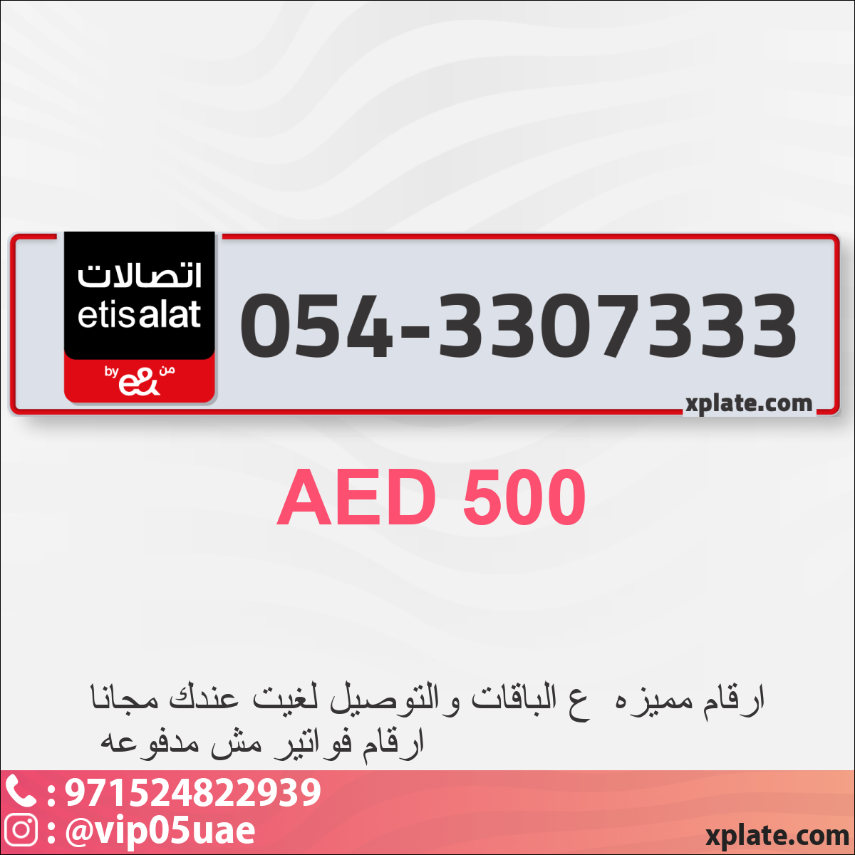 8e909771-98c1-481c-ac0b-57a717e0673b