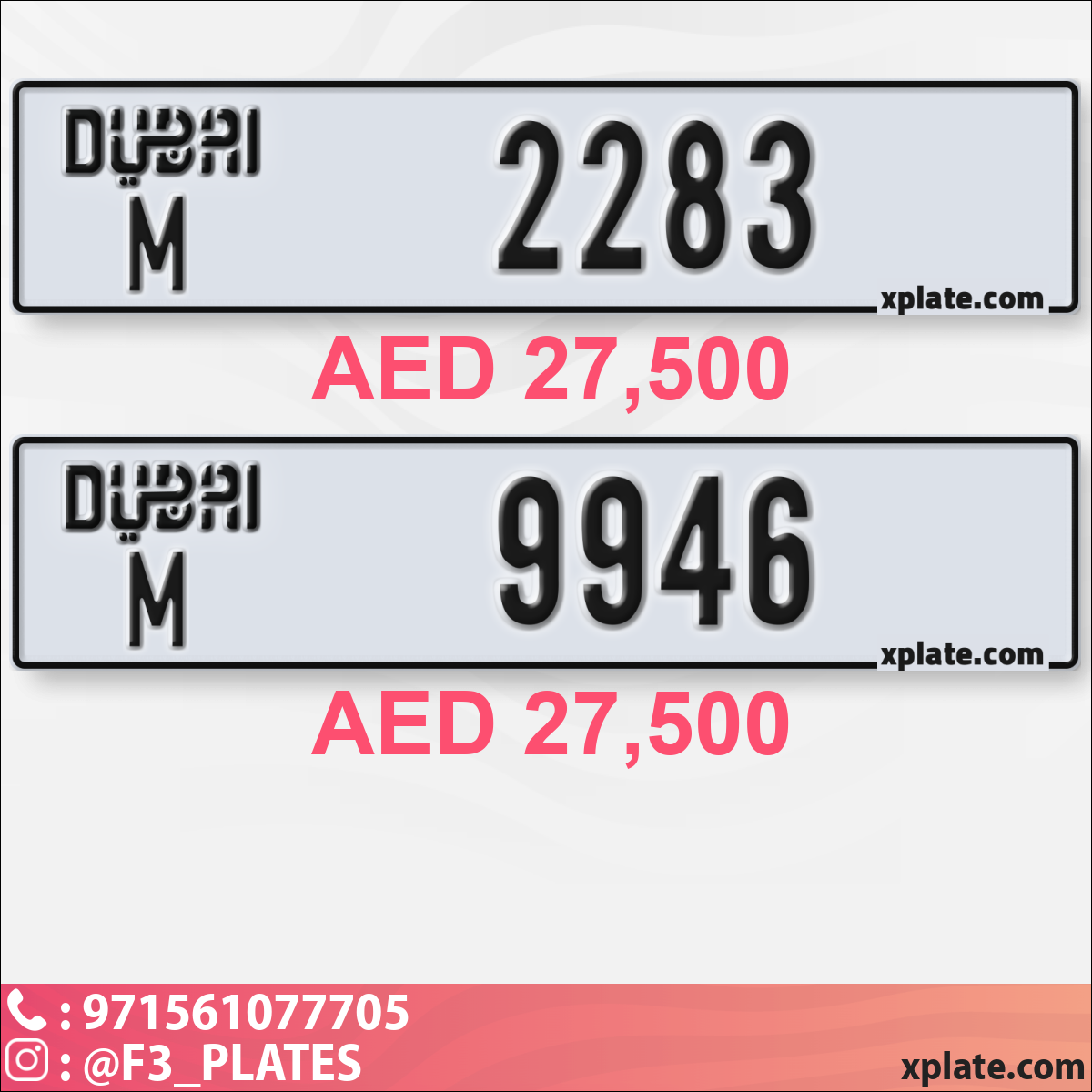 8ebe88f5-55e1-4767-9b48-19fbe3f7c07b