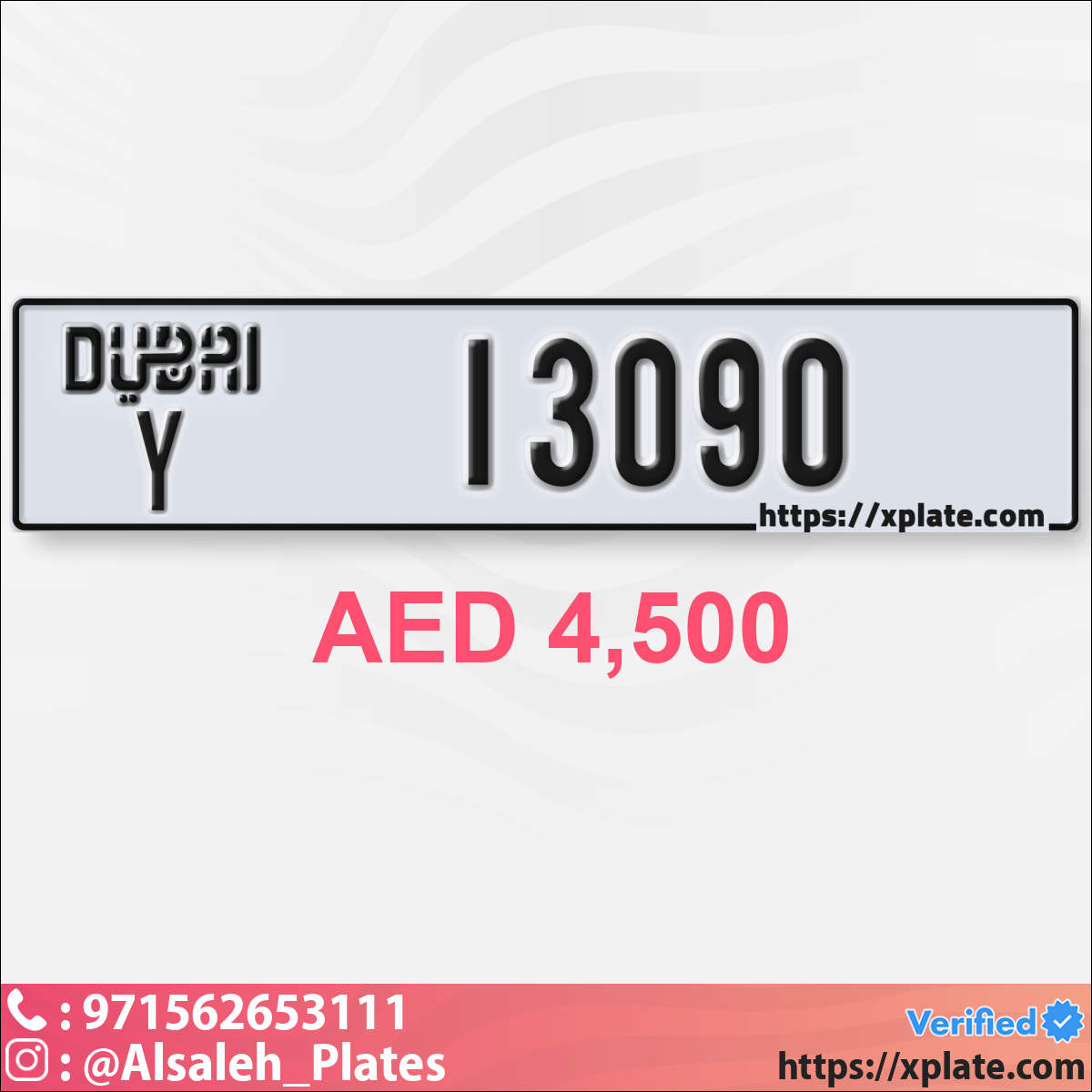 8eca3e0d-2740-47d3-bf80-6e70d1dad0d9