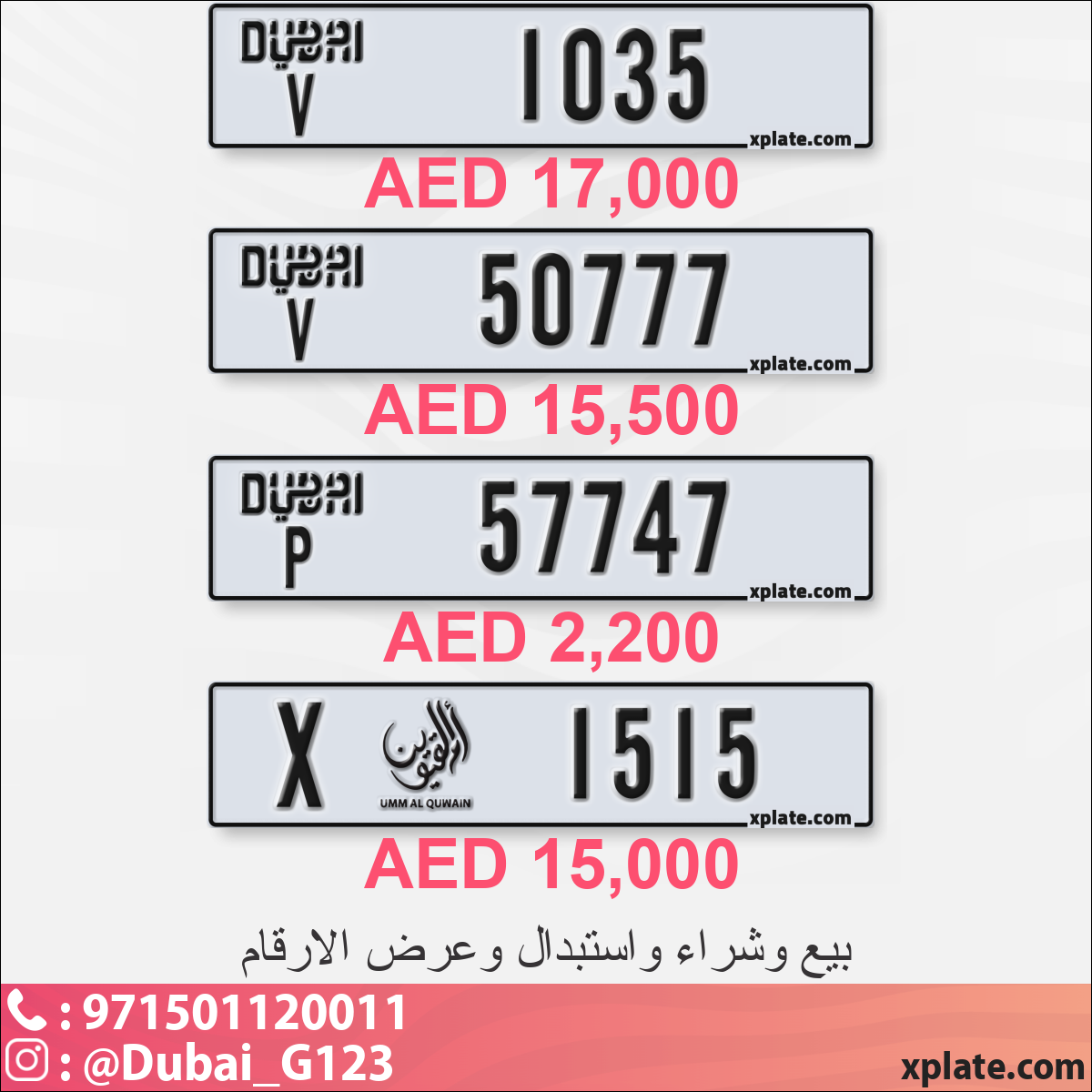 8ed3811b-e51b-49d3-ad1d-a9c568753435