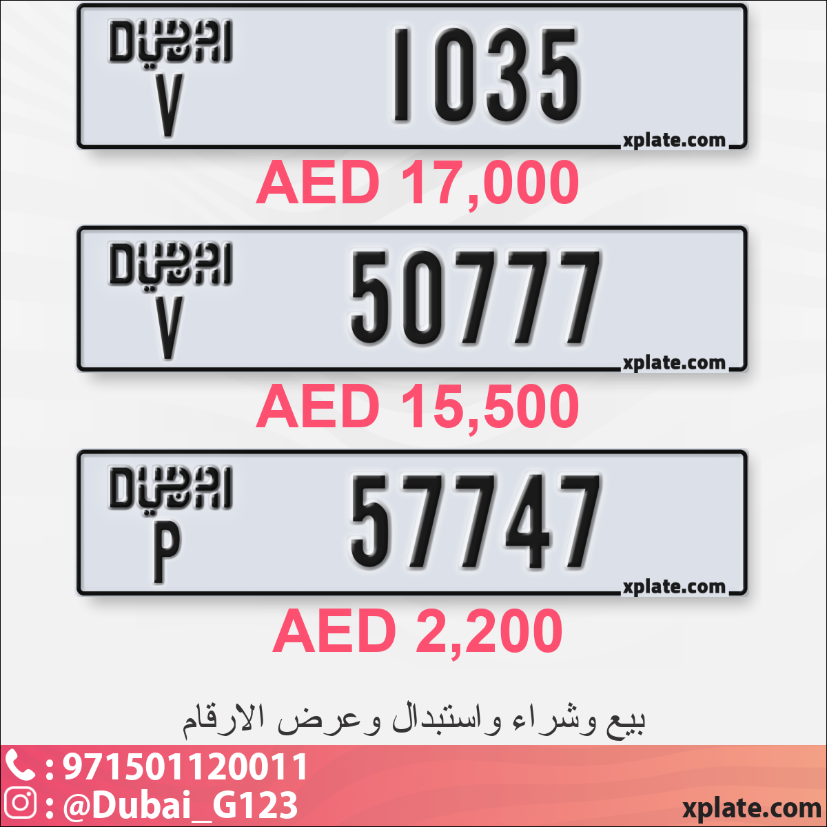 8ed3811b-e51b-49d3-ad1d-a9c568753435