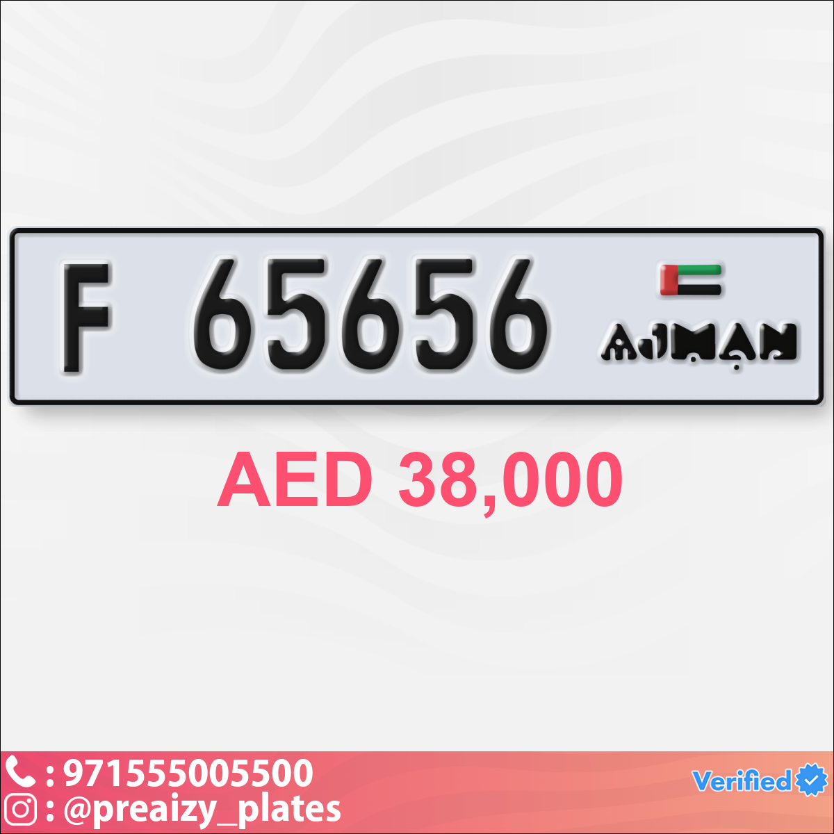 8ee829e0-e833-4e53-ac41-fe6ac7b5d326