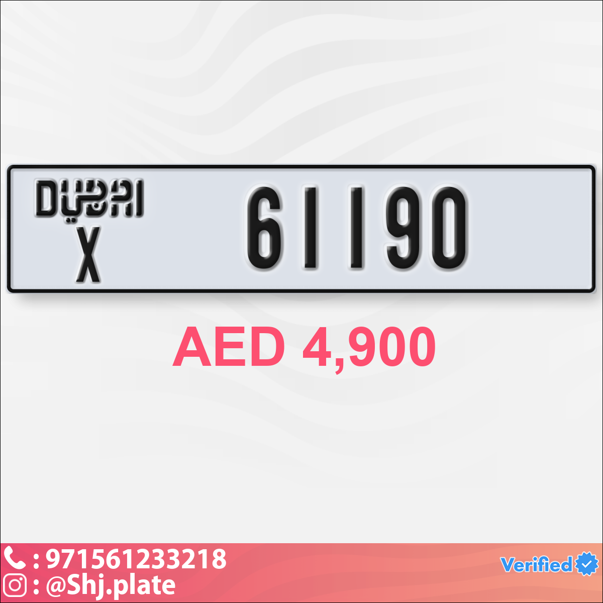8ef937cd-75e3-4330-9e43-968f09bca0cf