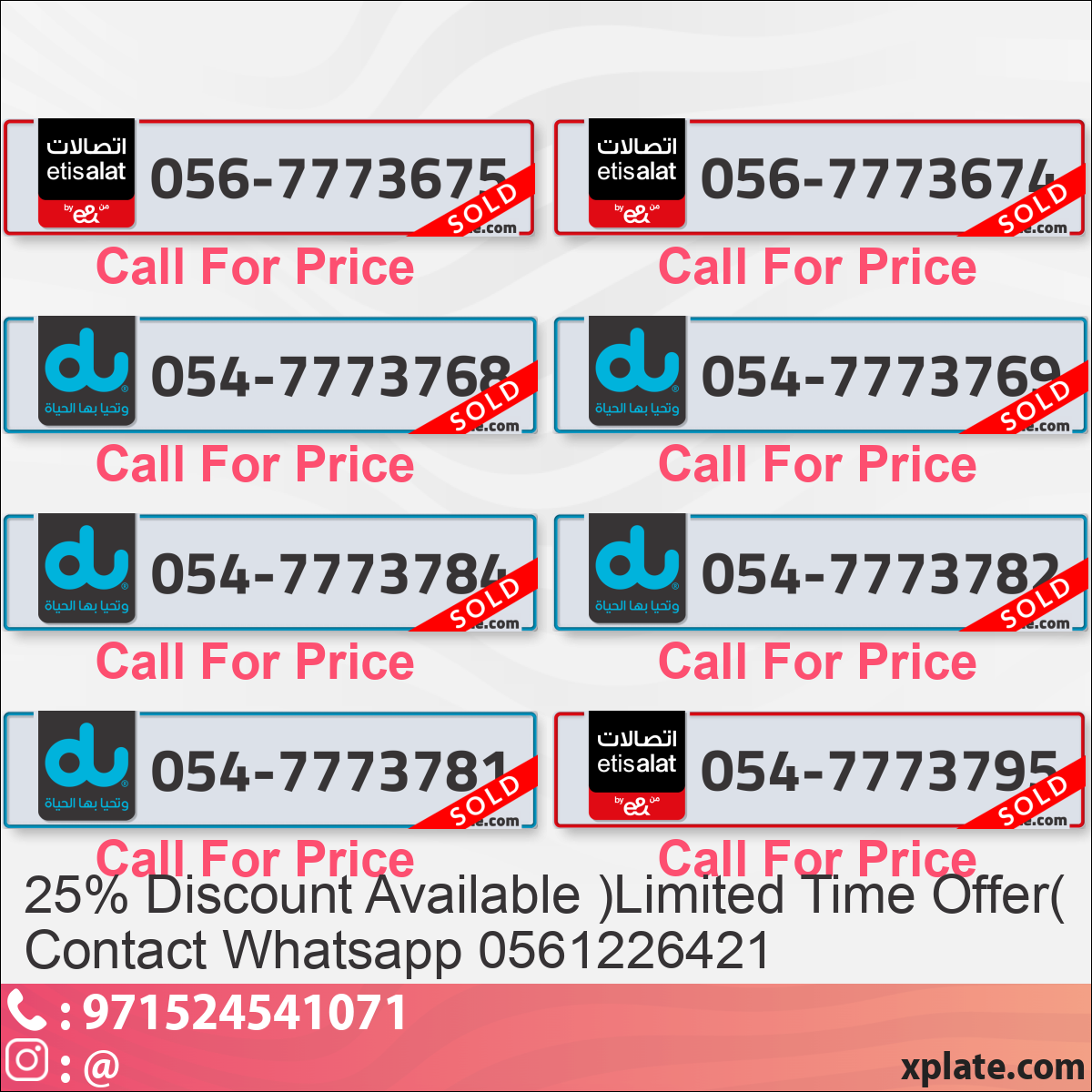 8f011888-f447-4141-8b70-74bfbffc1d92