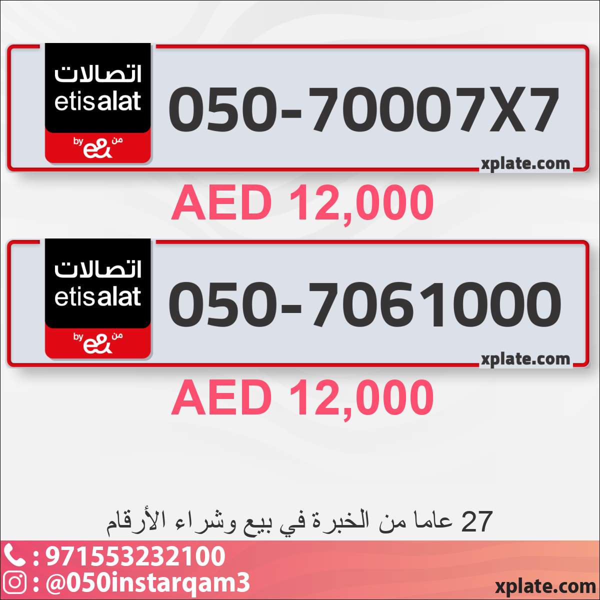 8f0e0284-84f5-49df-8506-6850bf41eadd