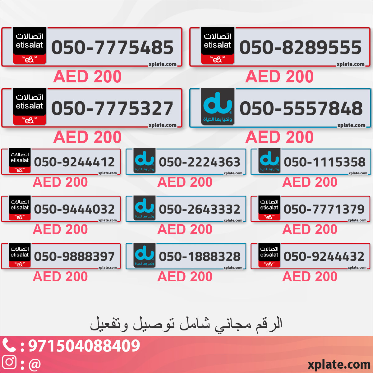 8f545523-e533-4216-9cfa-d4eaeac12026