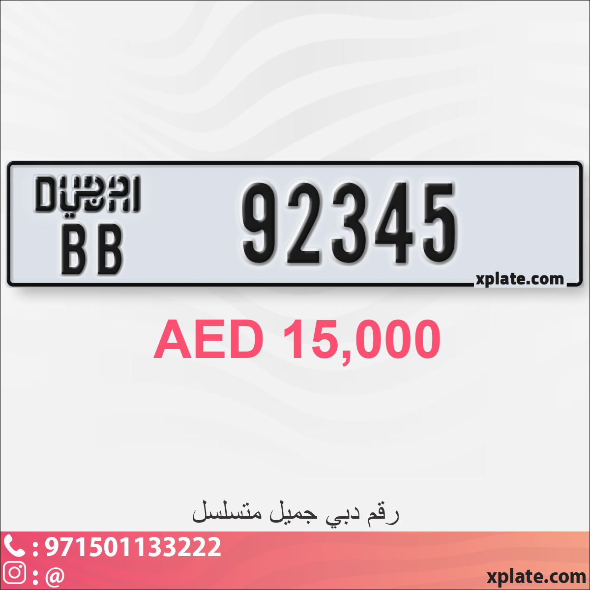 8f59cc33-72ae-4820-8b14-7c12d0f247f1