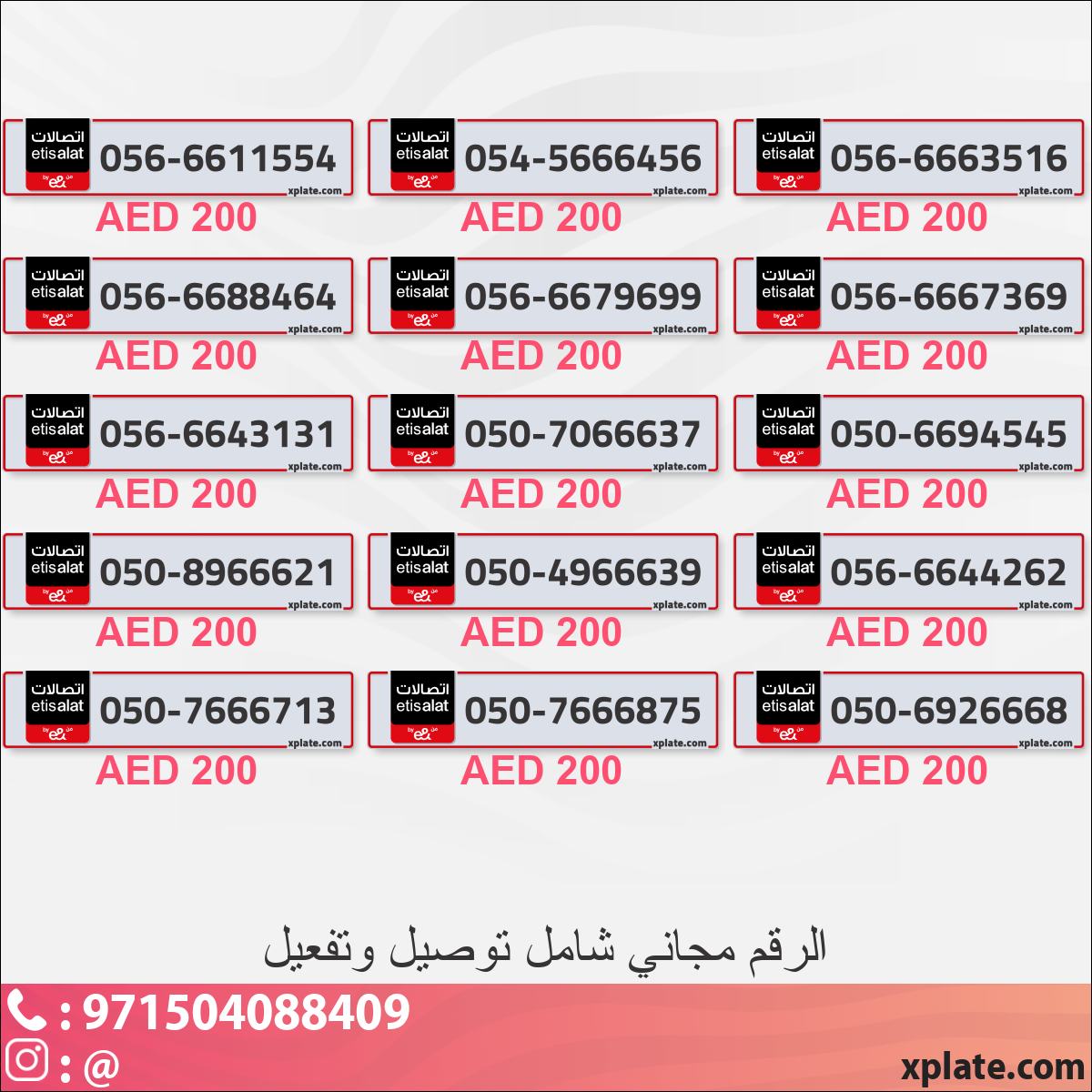 8f71e38f-8ad5-4225-b54f-1e84aca2ba03