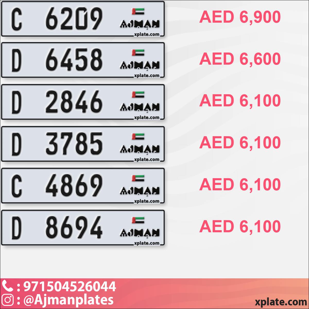 8f7e659d-b7b0-4b24-b6a9-5652cbe8499e