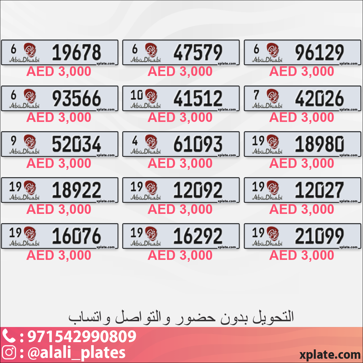 8f88f4f2-4807-49b1-ab90-f8254afb94c2