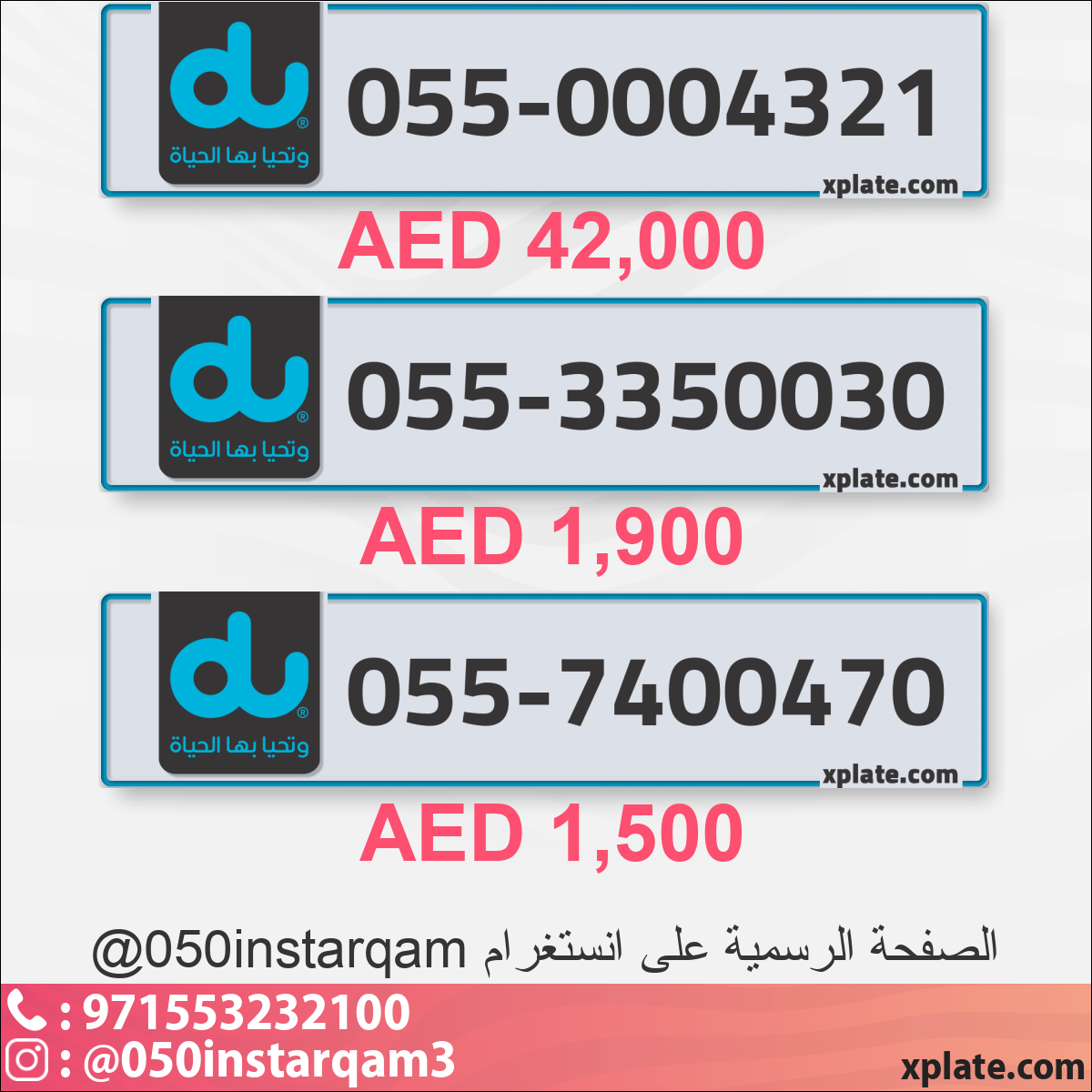 8fc2eb81-95f3-466d-b1c4-43501d54b662