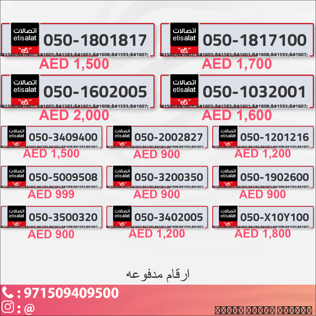 8fde3d08-e1df-44da-96e6-5582ee49e125