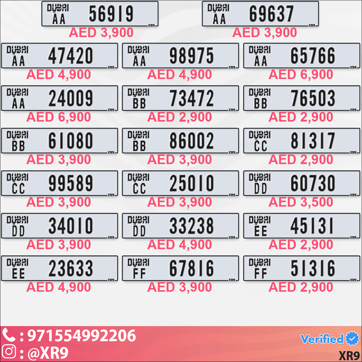 8ff052dc-e73f-4ec2-a3bc-445c1cea9be7
