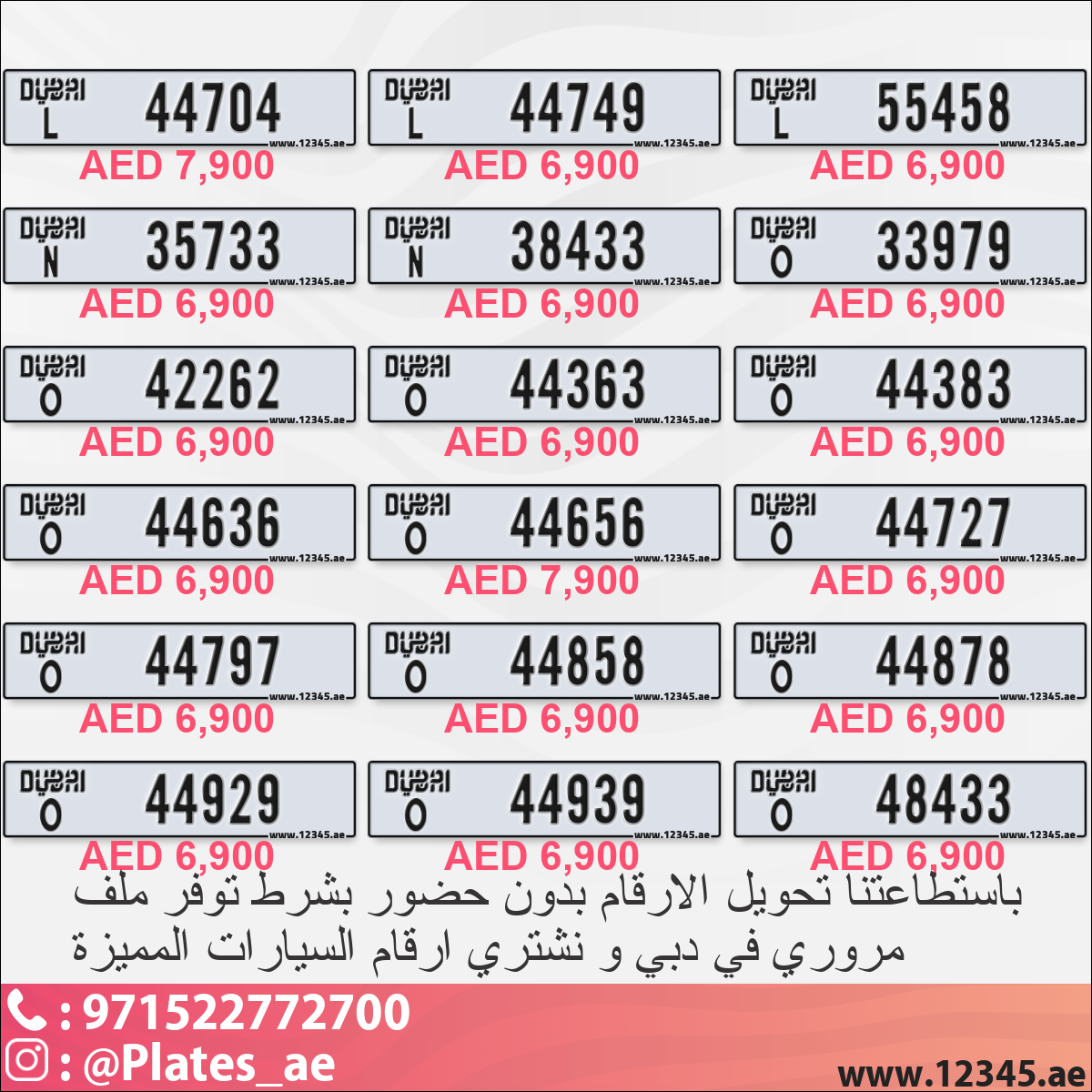 8ff49e86-a364-4533-a5ef-2a306a3c982e