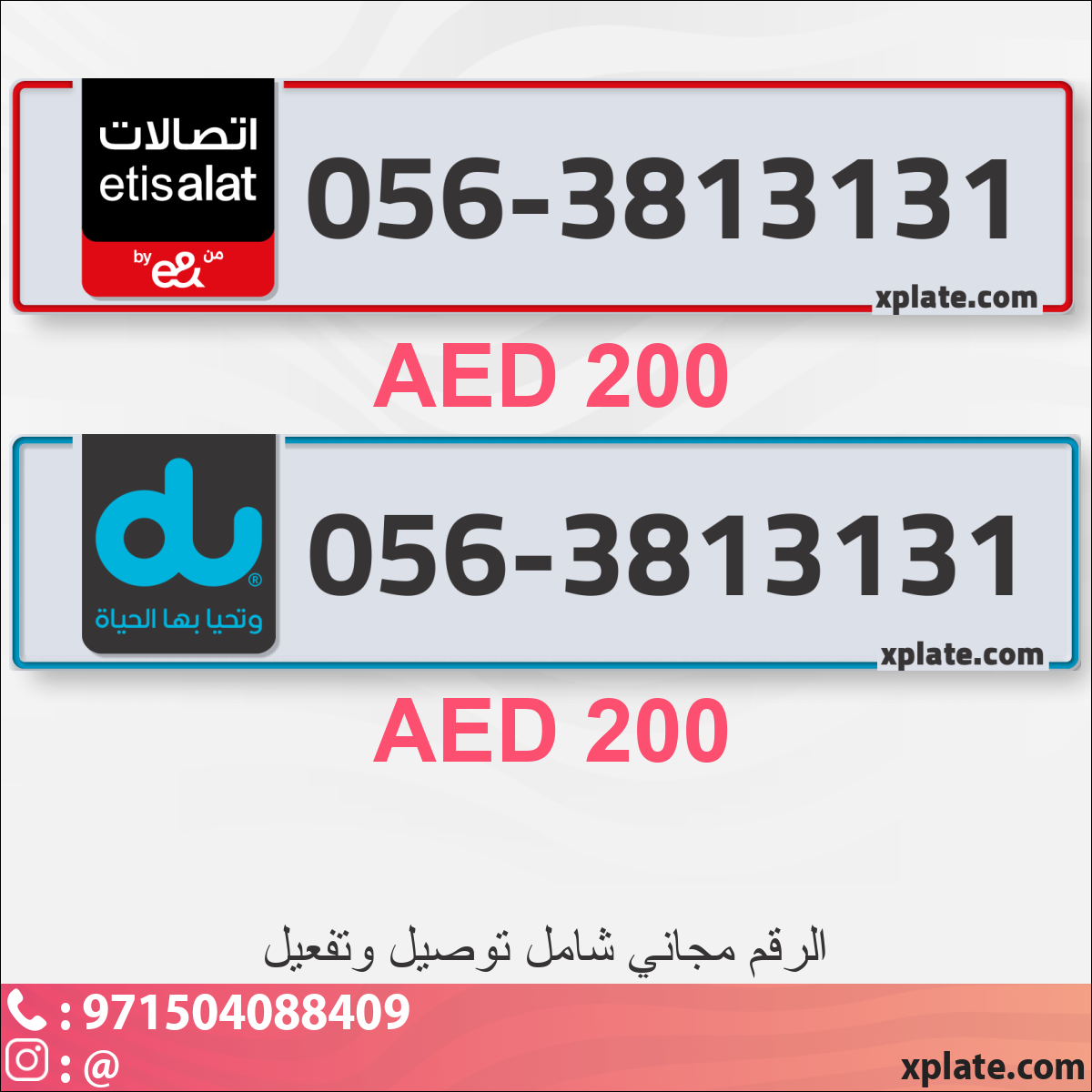 8ff75d53-b9cd-4971-8c24-6168e4e1fbf0