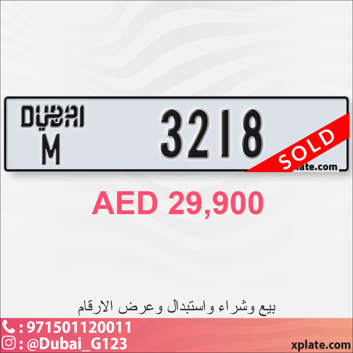 901972bb-e91f-4904-aff7-96093051607e