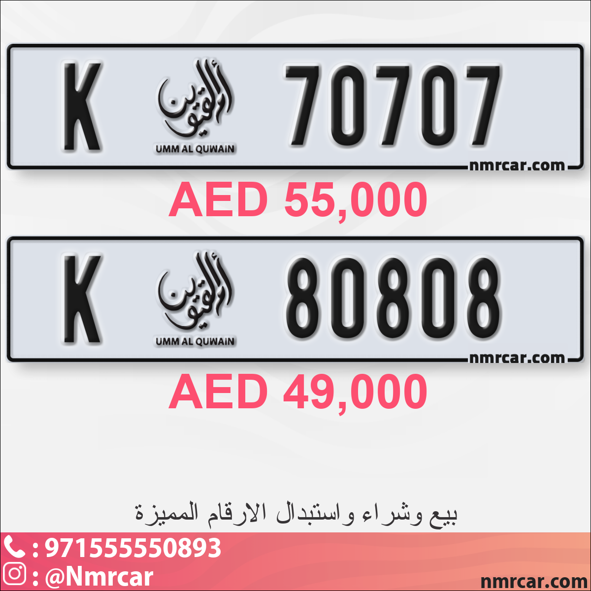 9029e3e2-d23b-4996-bfe4-0cb9055fd131