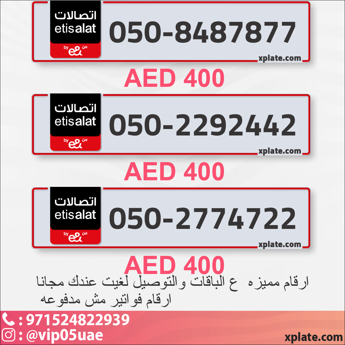906fb320-c9f5-4fd7-b4e7-7fdb91db4b0c