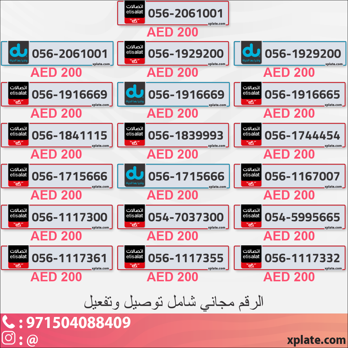 90831060-b7e5-4606-9e51-0cd57275b9bf