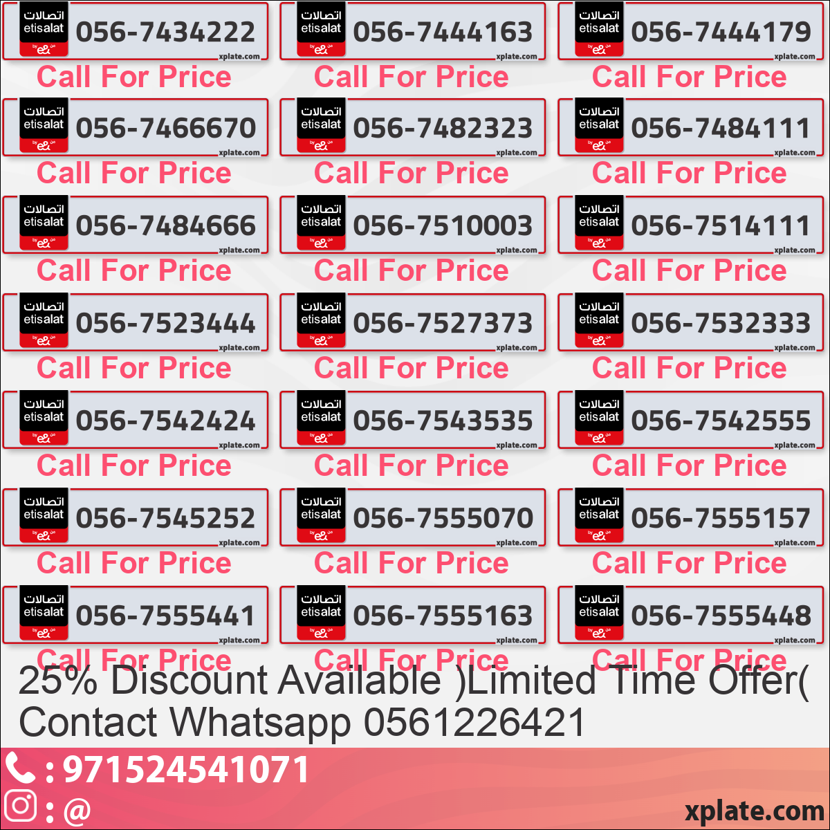 909197c2-7f45-4105-a157-94f38cd11e13