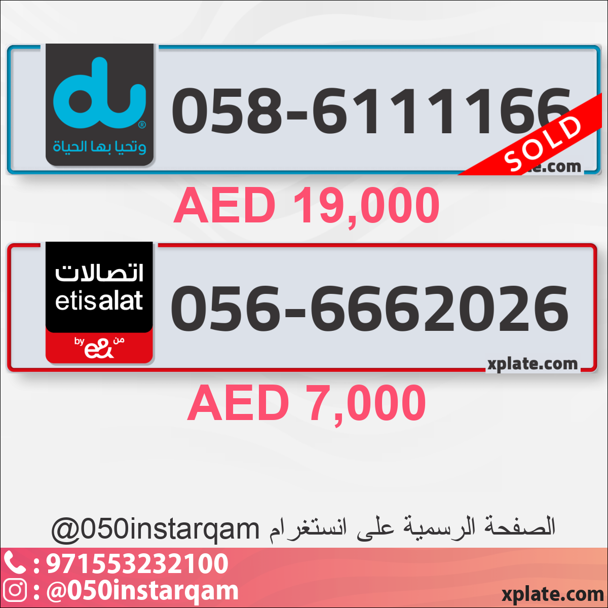 909205d1-af98-4626-b2c7-7d9415f70e86