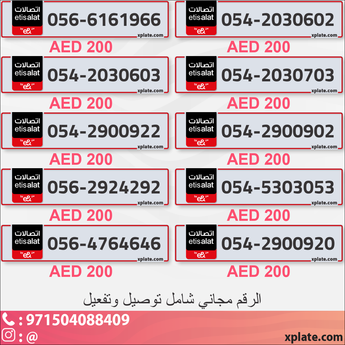 90b4a25d-dad8-4a0d-94b3-3f01443770db
