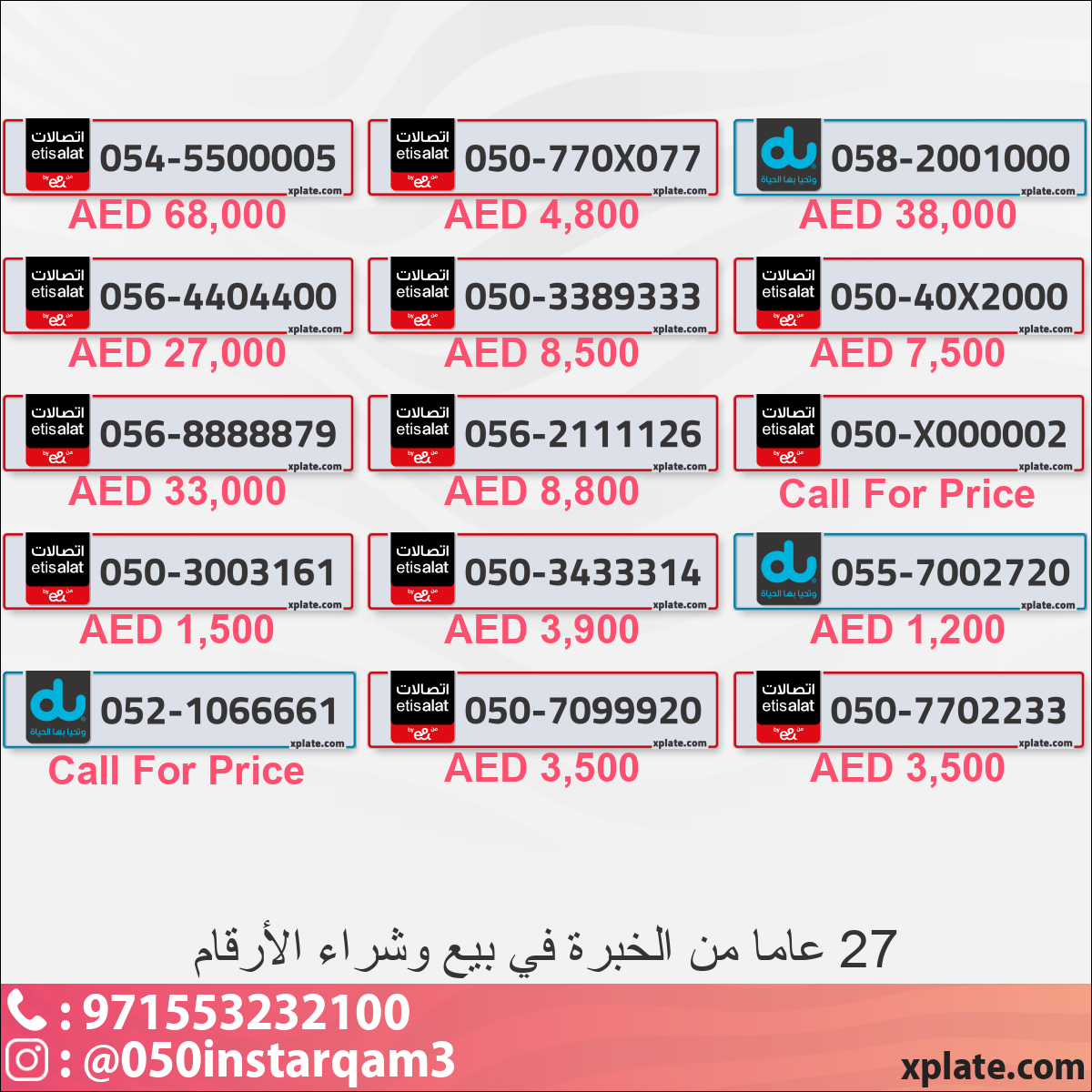 90c1112c-7669-4365-b931-c6c2f08e12ee