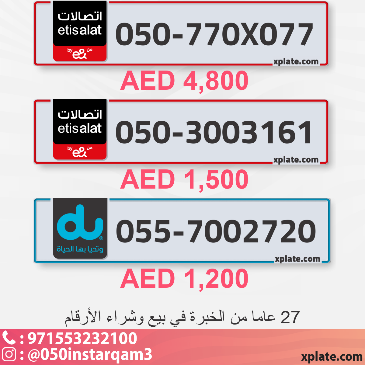 90c1112c-7669-4365-b931-c6c2f08e12ee