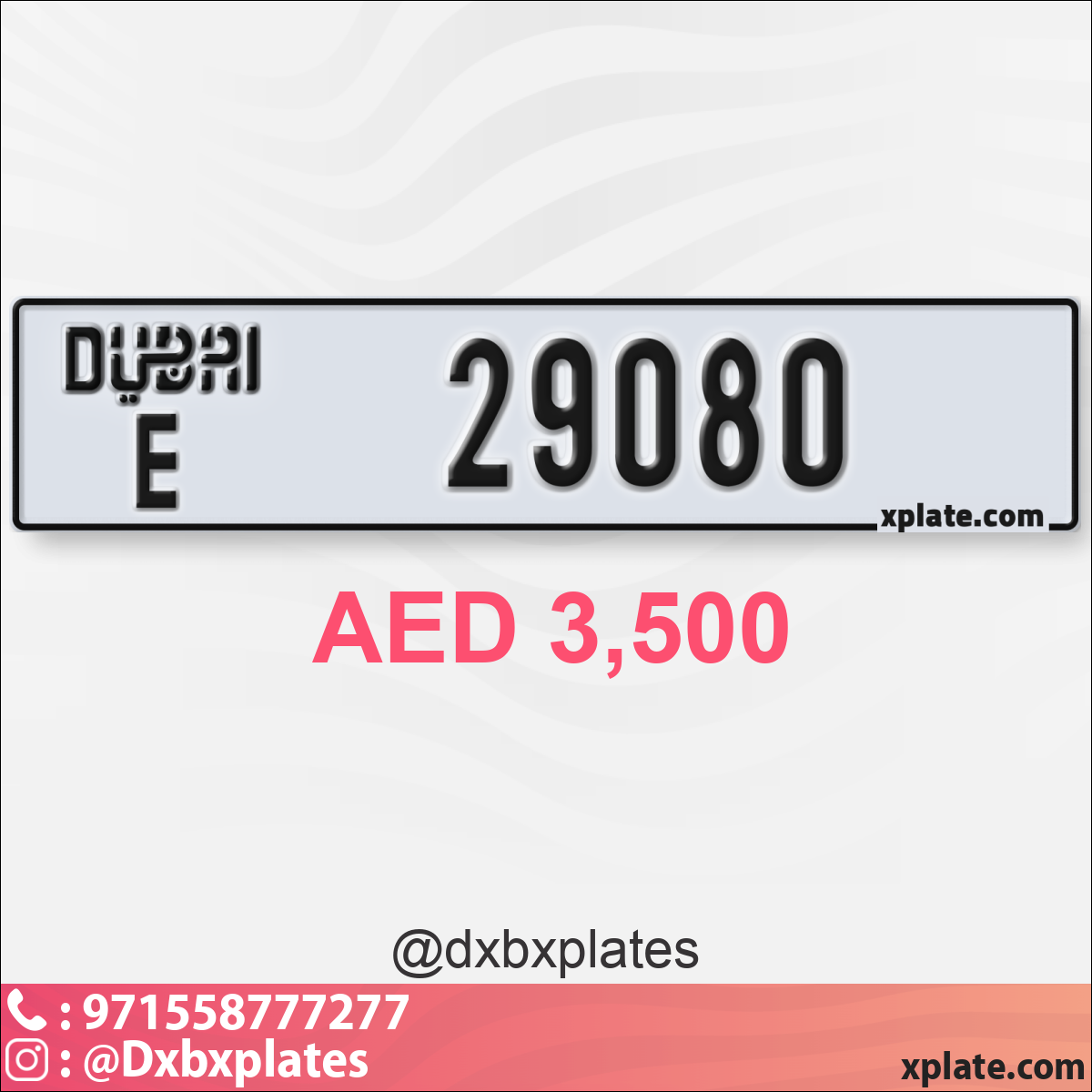 90c49c1d-8e79-4605-9eda-6e4f4f468205