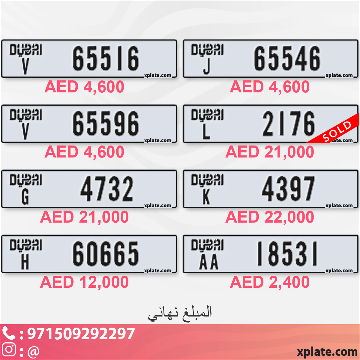 90e4e5be-2268-4af0-a9b0-955bc5de40b9