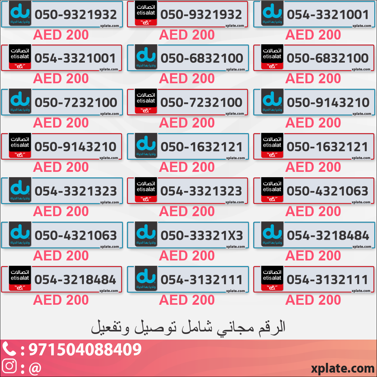 90fdf34b-4573-4e93-8f6d-437e52de5972