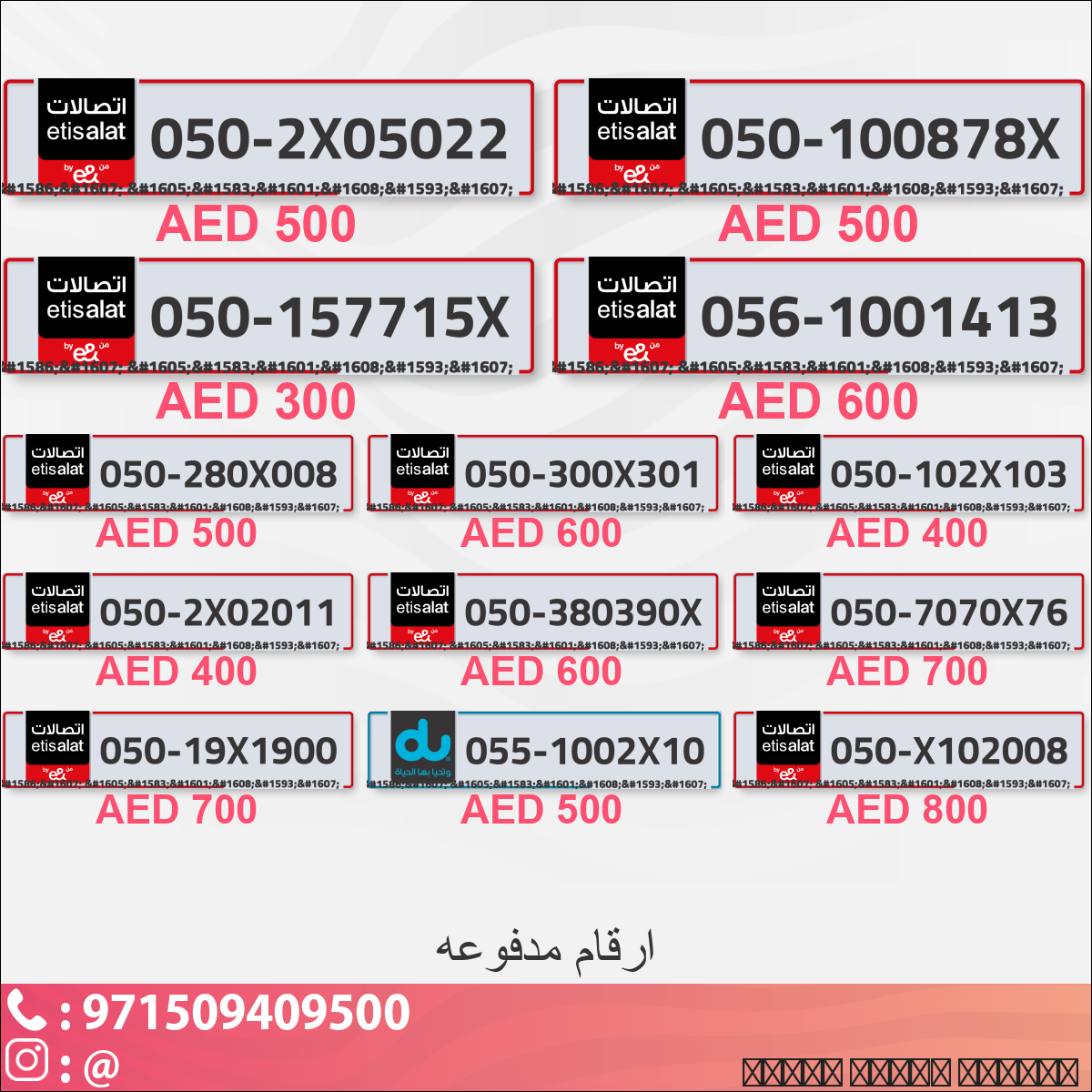 91070c4c-b221-4483-838b-97678c86335c