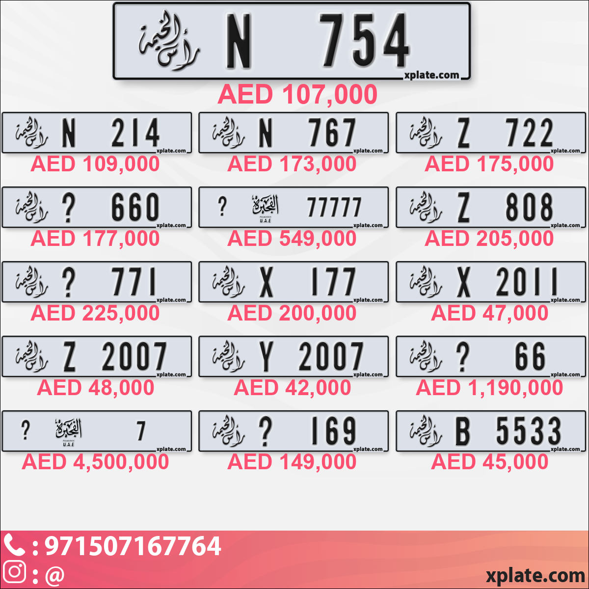 911951cb-947f-4a78-b037-b8202f516953