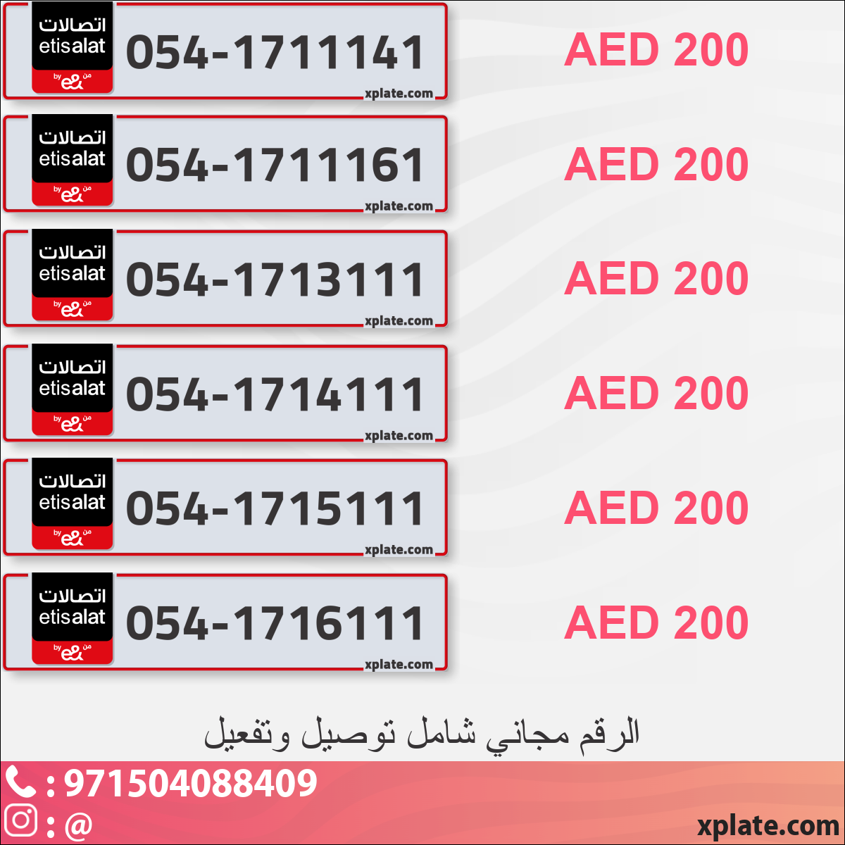 911e9b0d-b848-41fc-87b9-430056756330