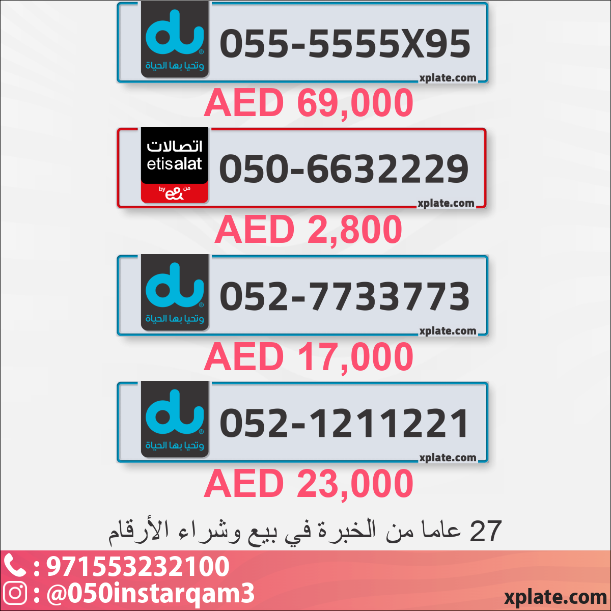 9123a167-e5bb-43fb-9c29-bc686a6d97a3
