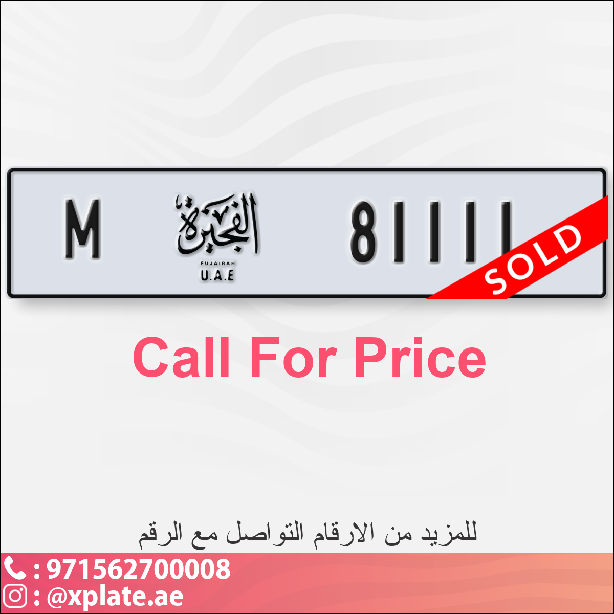 912e094d-f9ef-48ea-8886-970426b1ad4c
