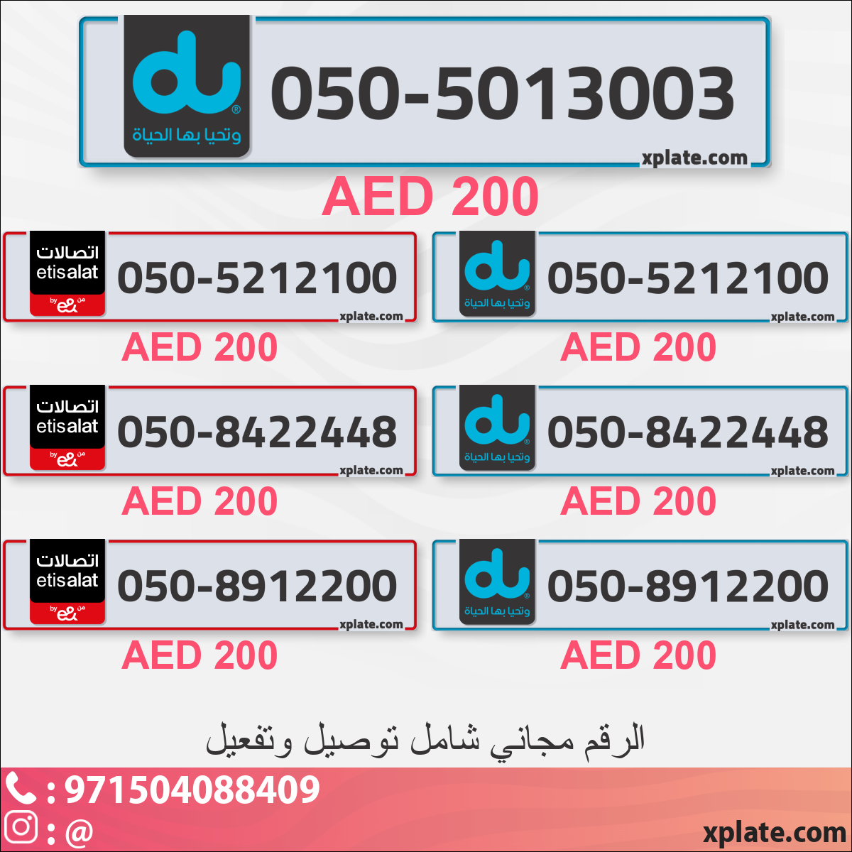 914100d7-5f30-4954-a78a-a4db2dcc4351
