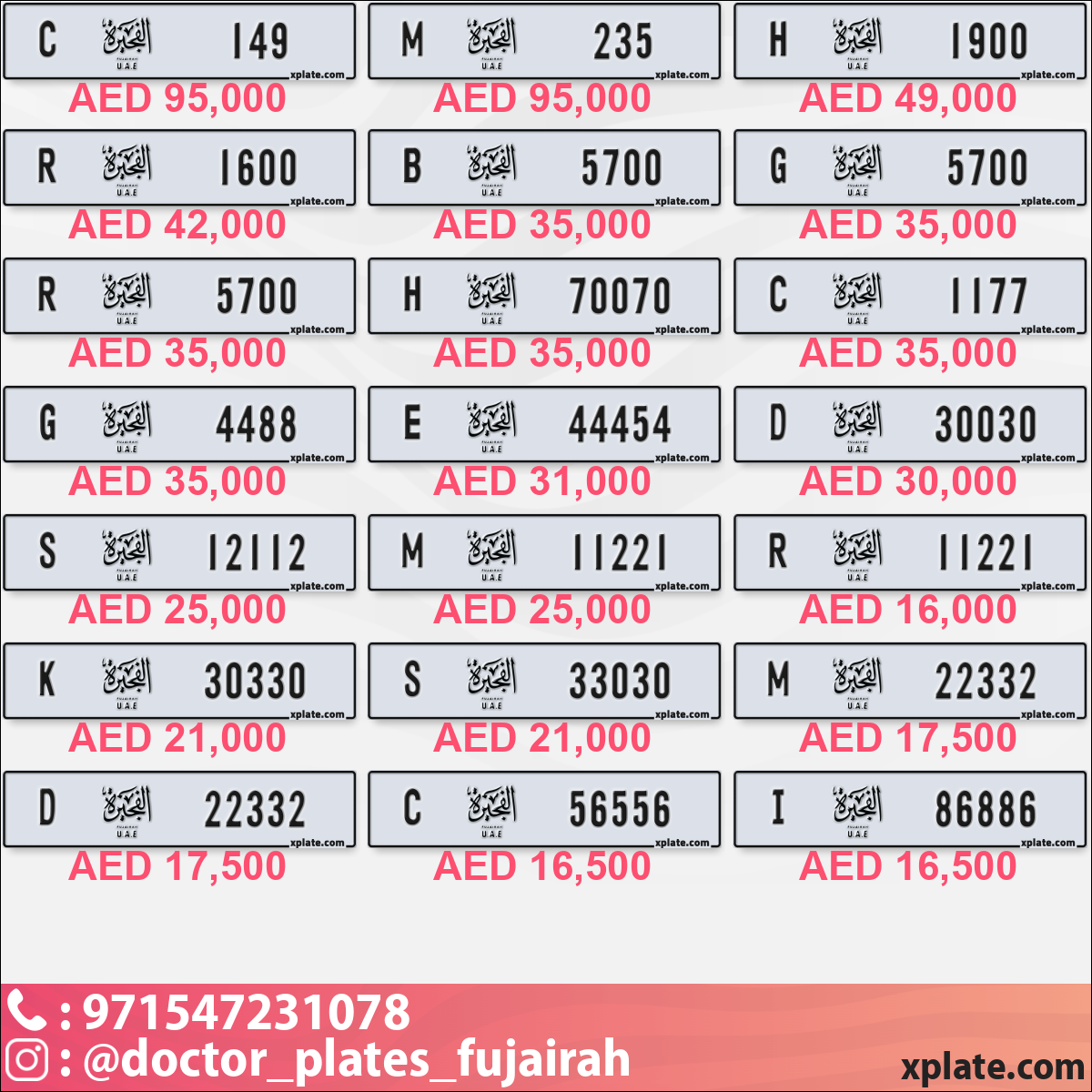 914f2695-f697-4dc5-a1aa-6a3641c8f6f8