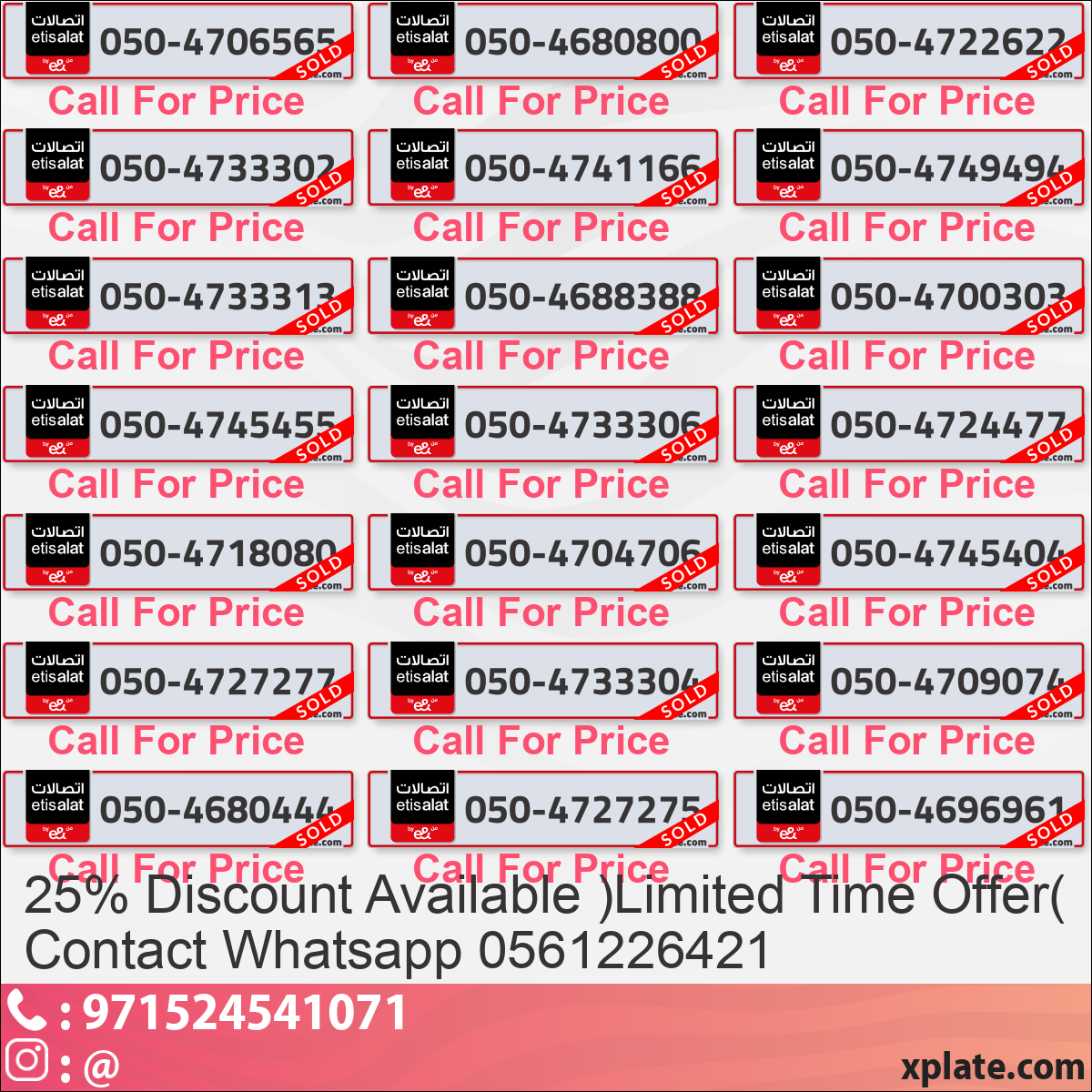91717425-d896-44f7-a586-558c85103156