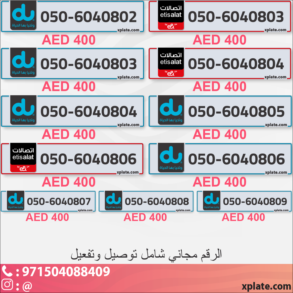 91840d27-2c7e-4bae-98b3-49eeba3ca6eb