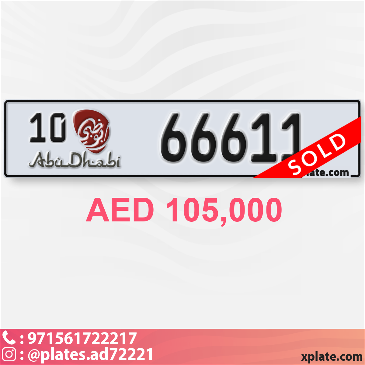 9185768d-af5d-4d27-a0eb-d00f3afbf822