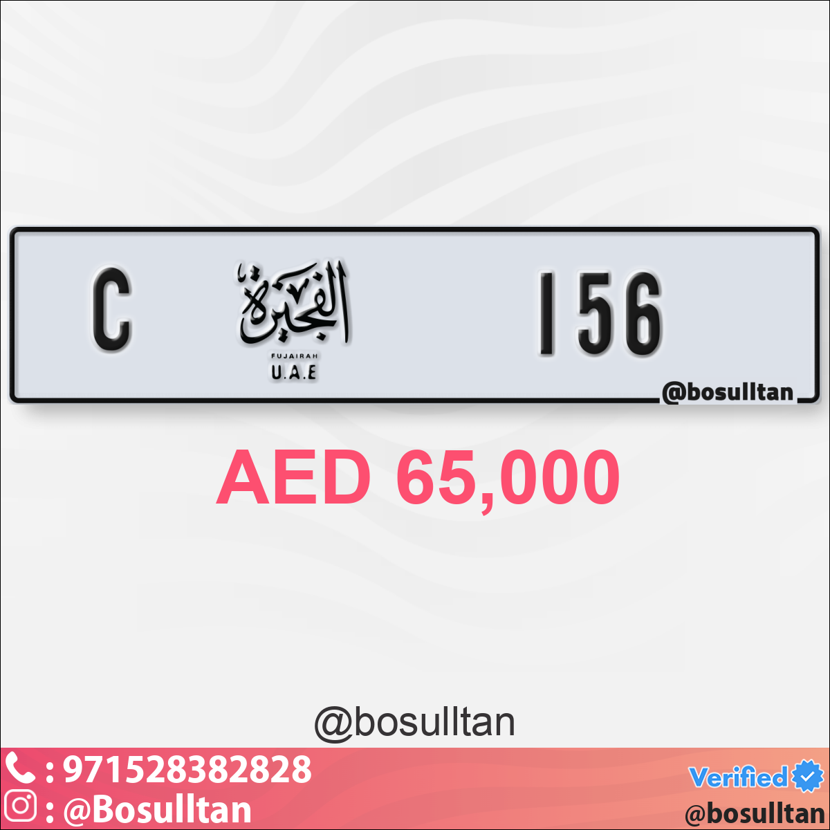 918c8847-eb0f-4d09-9707-275cb450d8b4