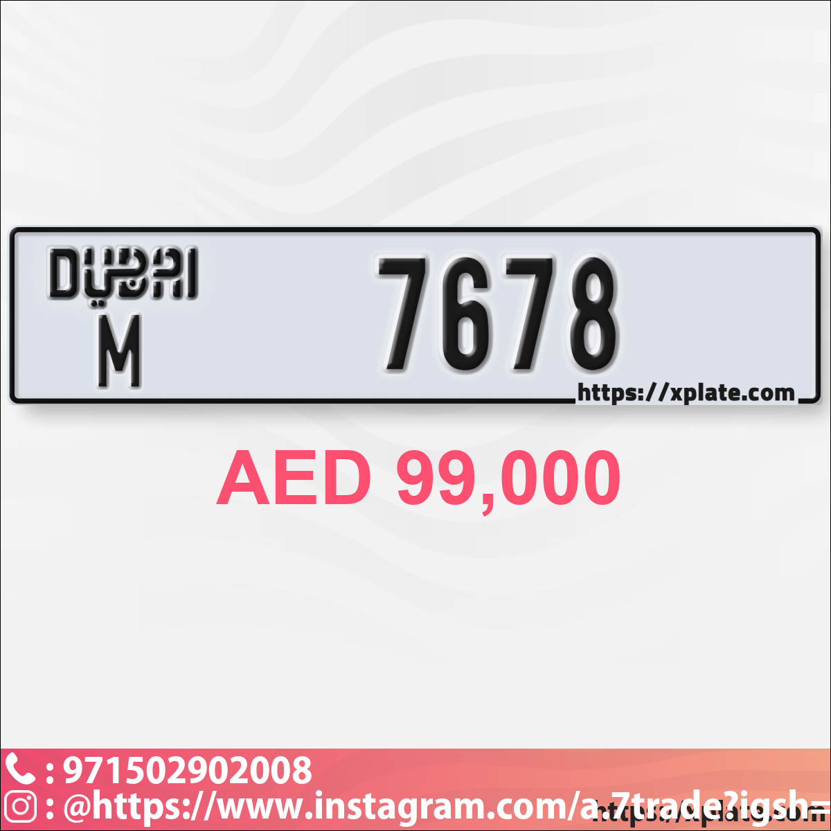 919511b2-a76e-4229-bdd0-db983f189a8b