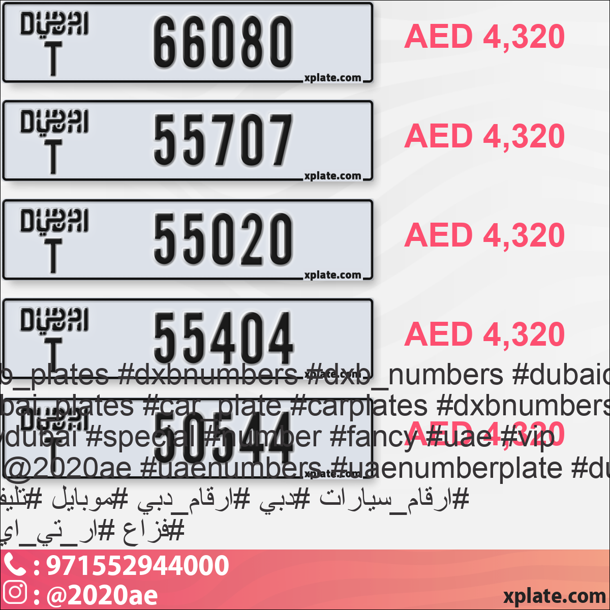 919577f3-79d3-4496-a44b-ffb9bcaf135d