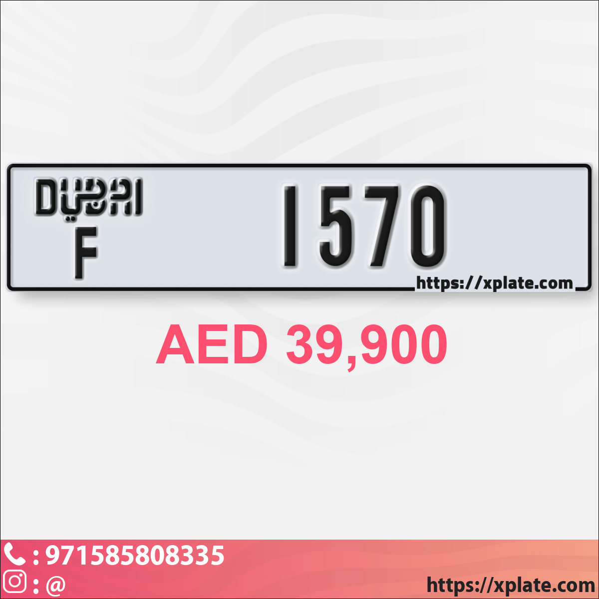 91a34480-8a71-45e1-8db7-050f0efc00f5