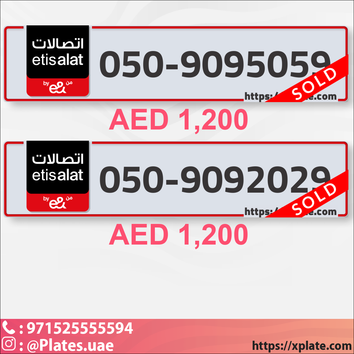 91a407b2-e95e-4393-b850-1a81067463d9