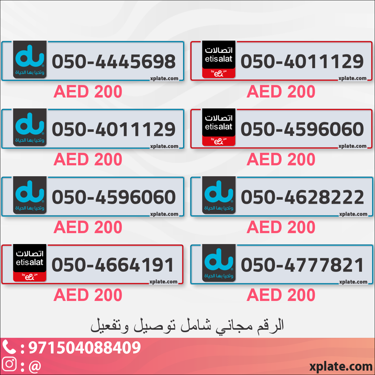 91a67747-cf17-4005-b39e-90975c4a8215