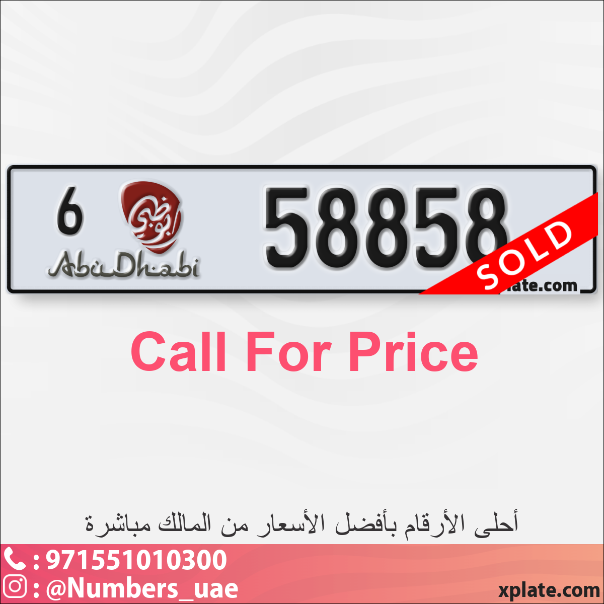 91aaab0f-2520-43e4-8b90-cca0cef78b11